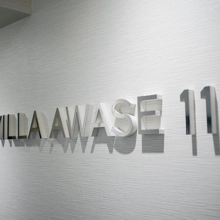 Villa Awase 111 Okinawa Екстер'єр фото