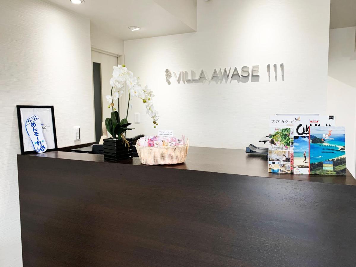Villa Awase 111 Okinawa Екстер'єр фото